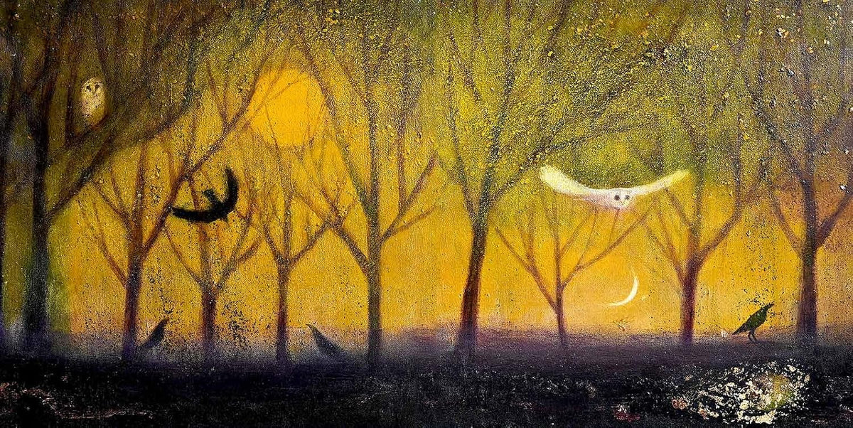 THE BEE AND THE SUN book